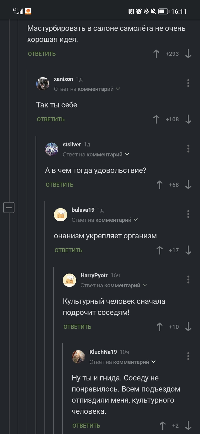   ? , , ,   , , 