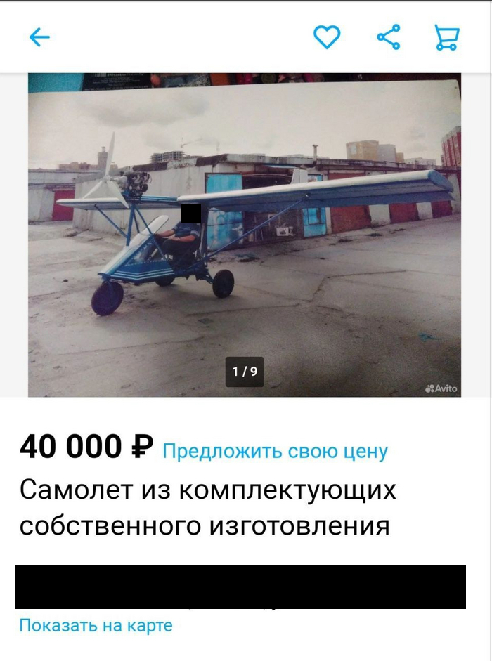   , , , , ,   