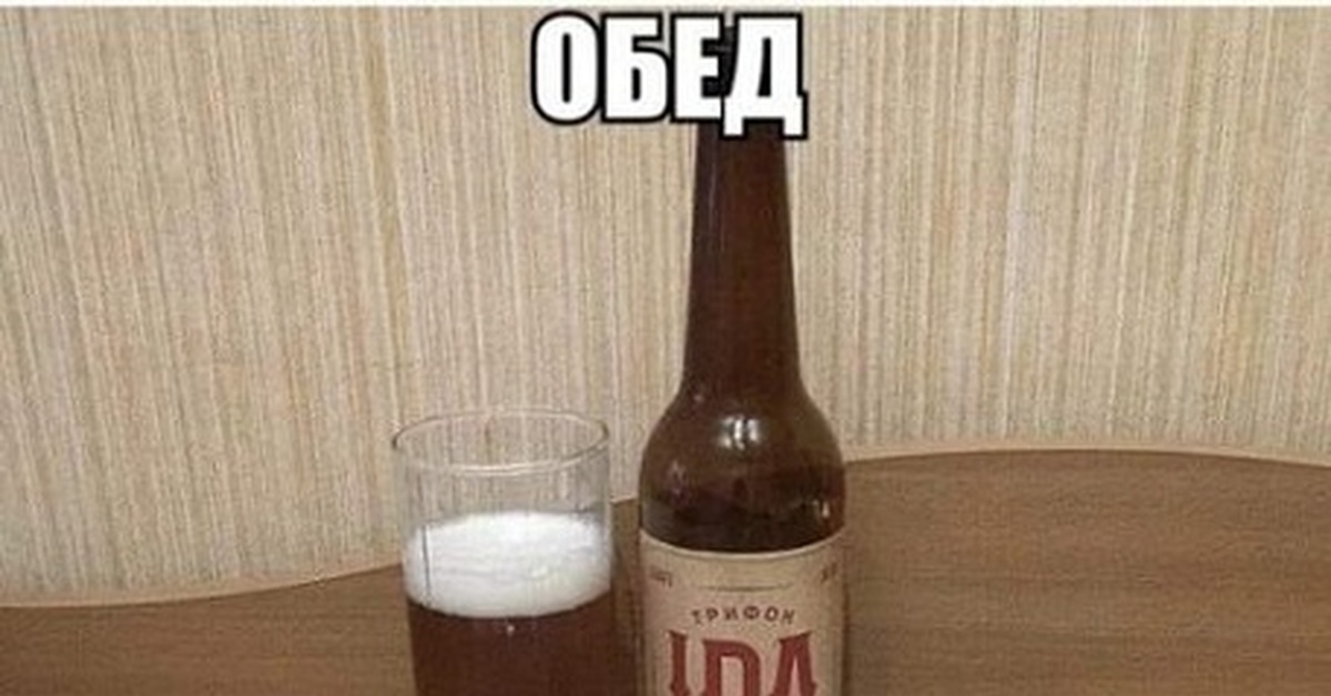 Стопочки не хватает | Пикабу