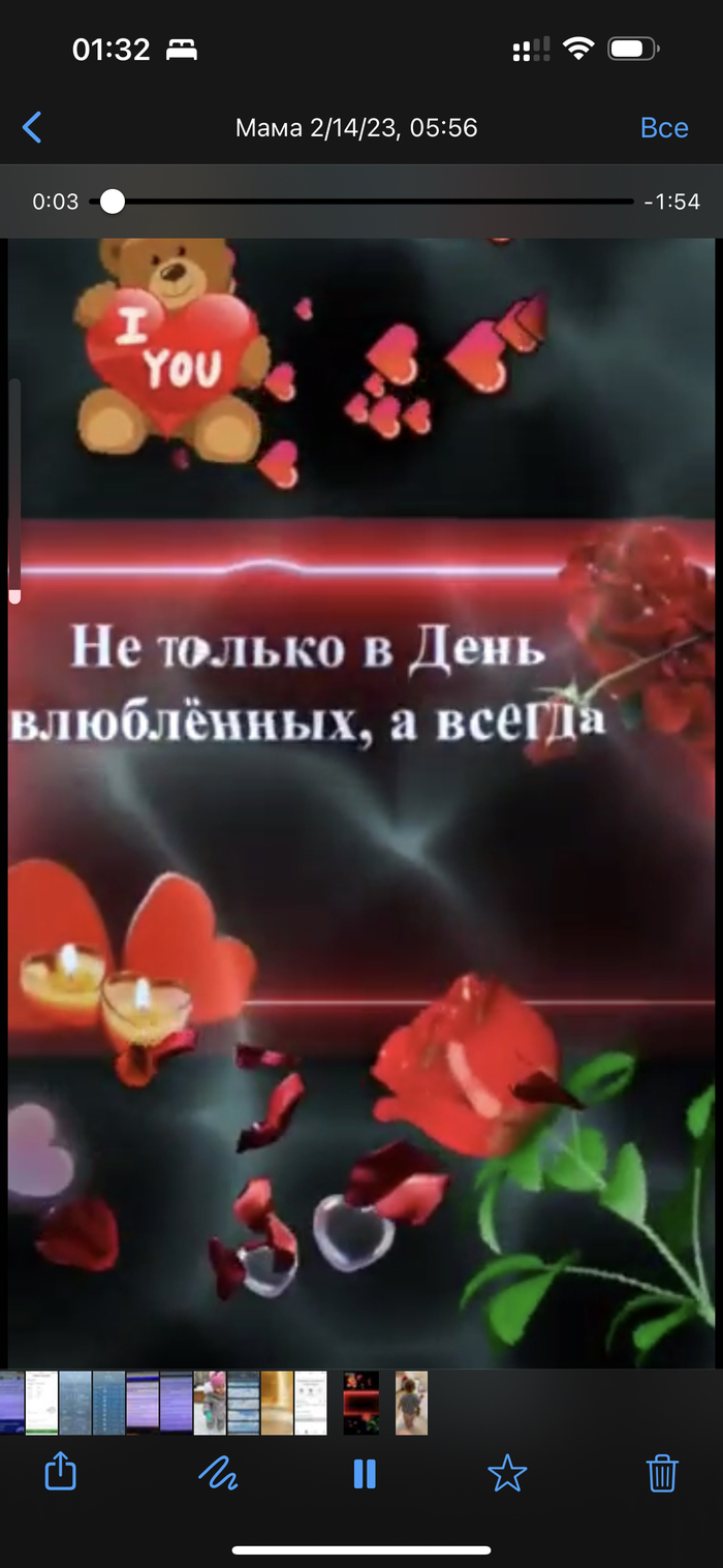 ����� �� ���� �� ������������� ����� ��������?�