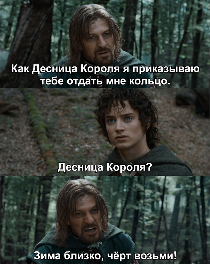 &quot;     ,     !!&quot;