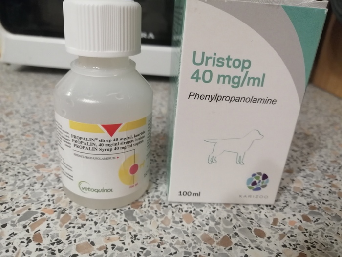 Пропалин VS Уристоп