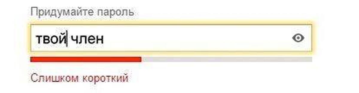 Строение репродуктивной системы хряка. Оперативное лечение фимоза и парафимоза. Что делать если в члене есть. Остроконечные перианальные кондиломы. Что делать если в члене есть.