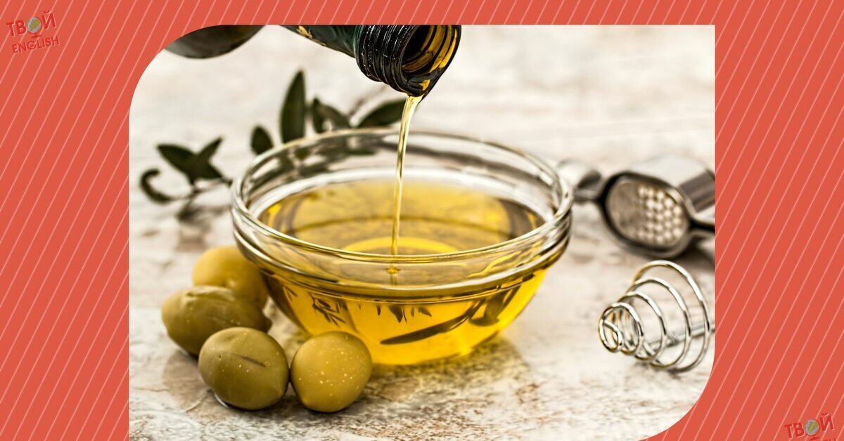 Масло будем здоровы. Масла. Оливковое масло на прозрачном фоне. Замороженное оливковое масло. Оливковое масло очистка.