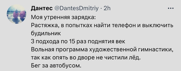 ��� �� ������� ����������