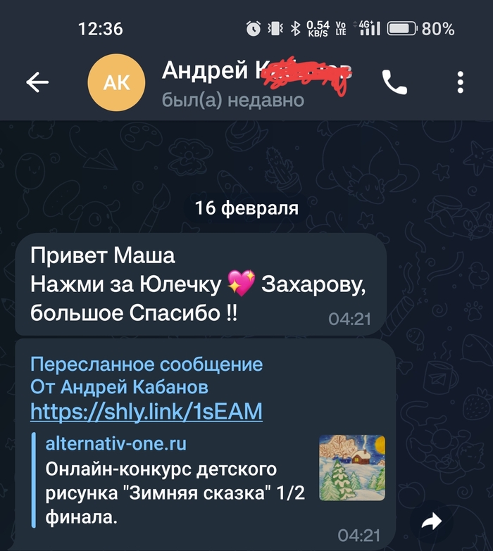     , , , , , Telegram, 