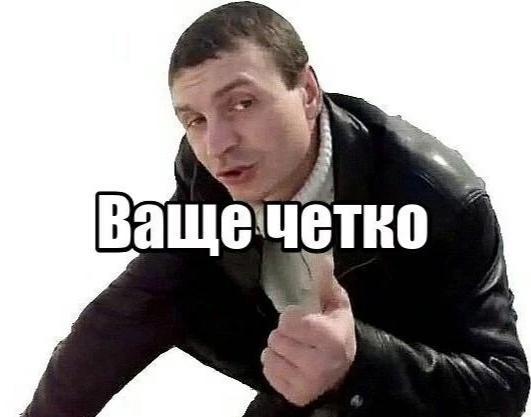    , , , Ux