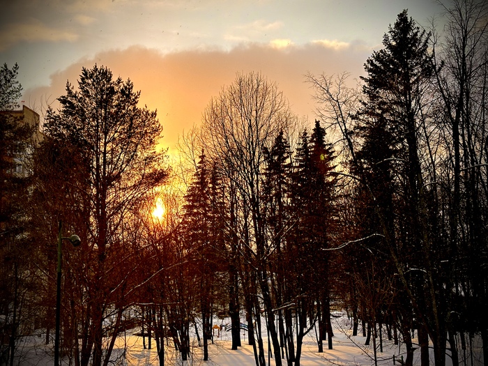 Солнце, приходи