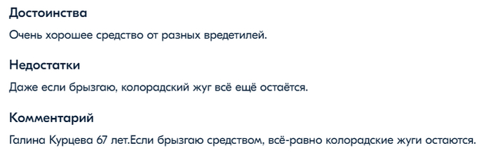 , ,   ... :)