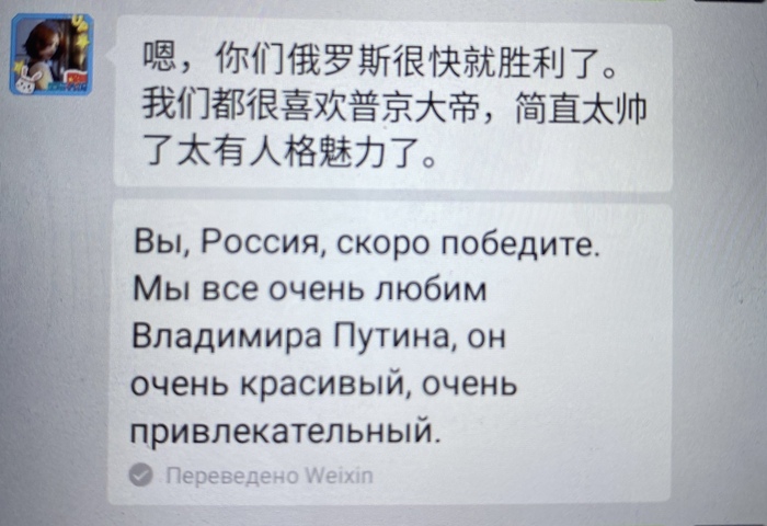 Коротко о китайских поставщиках