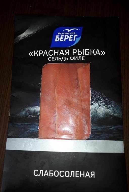         , , 