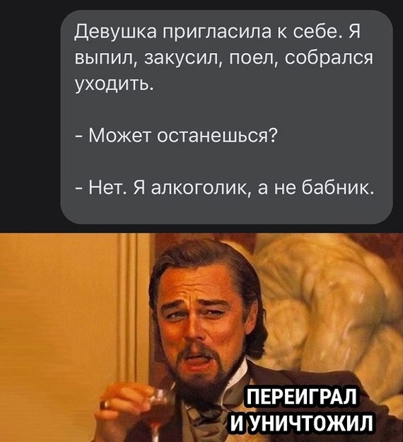 Чего тебе еще надо собака картинка