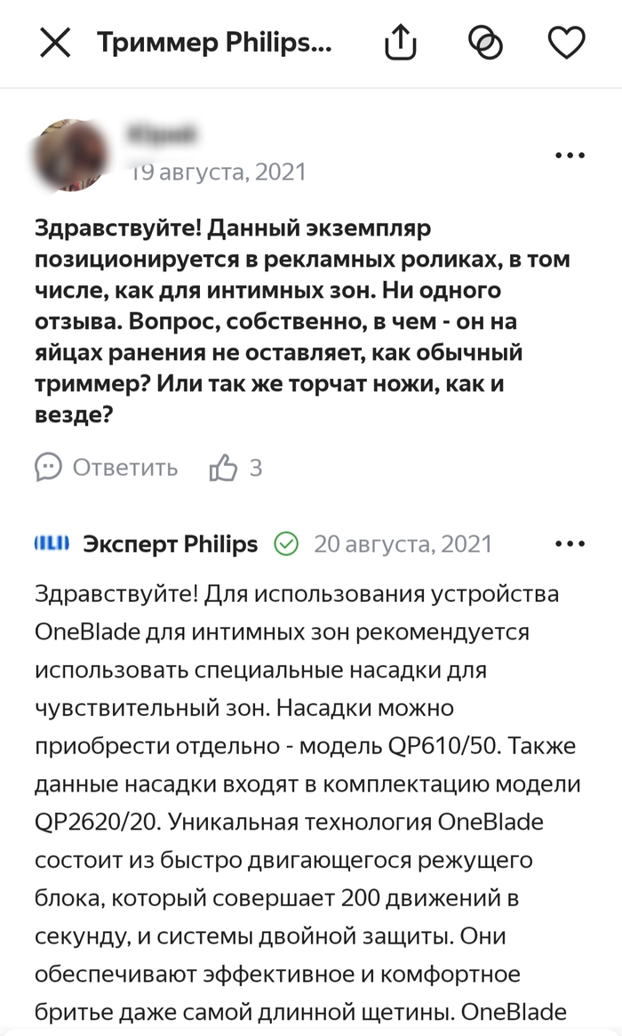 ������� ����� ��� ������������� ������ ��������