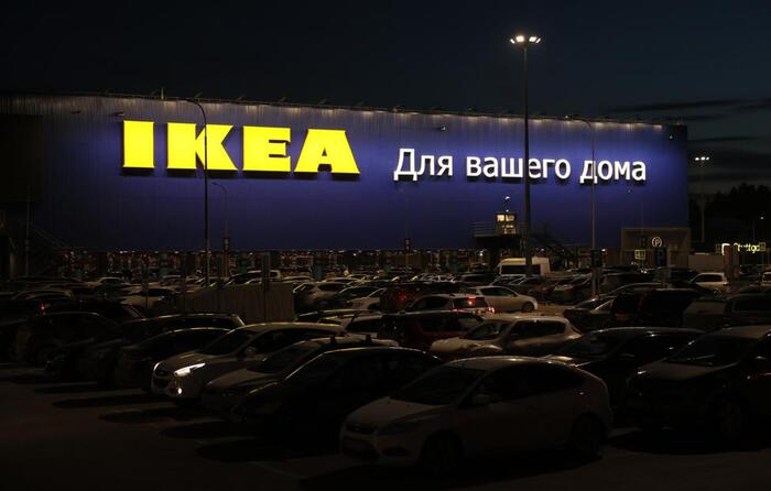  IKEA            , , , , , , 