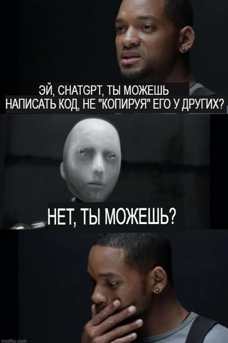 ChatGPT   -        ,  , ChatGPT, 