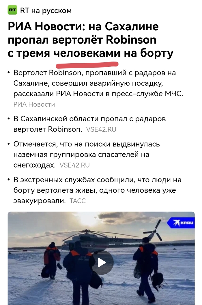 ����� �������