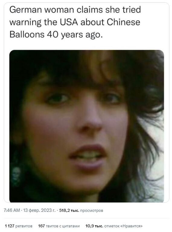   ,           40   , YouTube, Nena, 99 Luftballons, , , , 