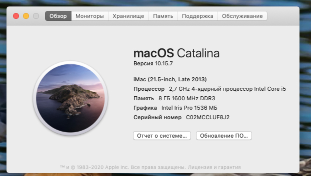    ,   , ,  , Imac,  , Mac, Mac Os, 