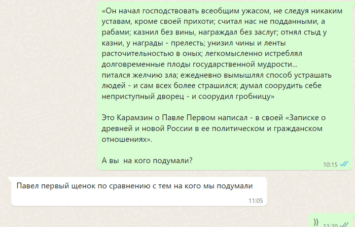 ��� ���� ������)