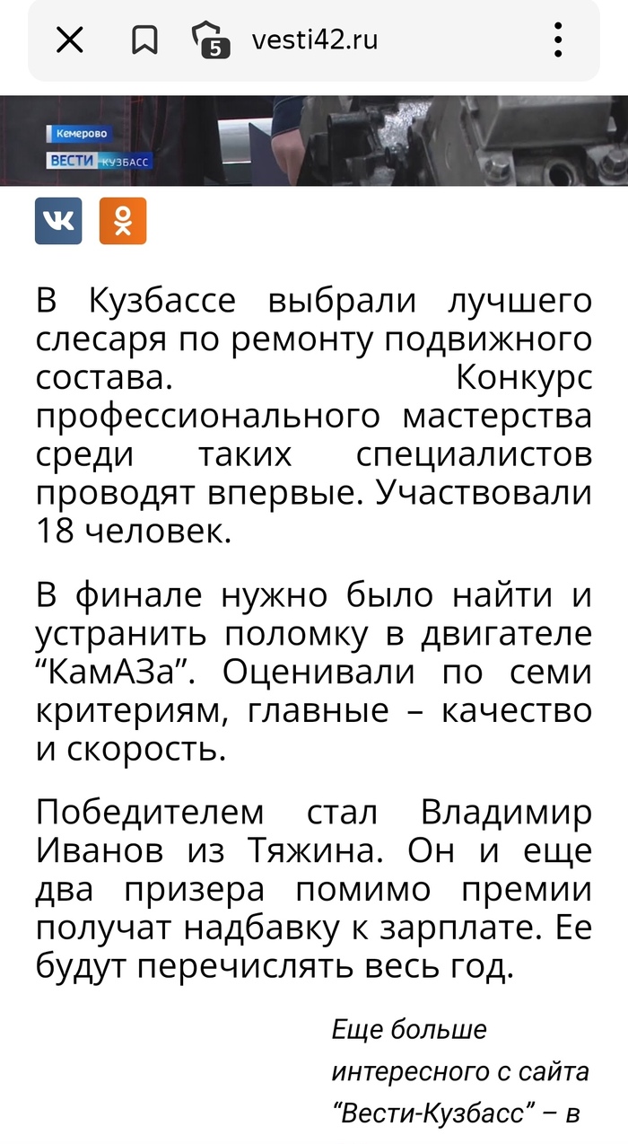 ������� �� ������� ���������� ������� ������ ����� ���