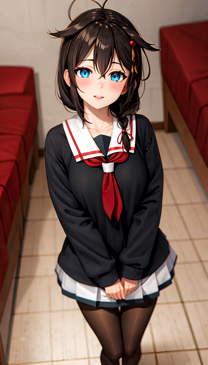 Shigure