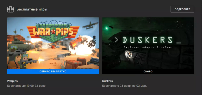 Little Bit News |  ,  Star Wars Jedi: Survivor    ,    