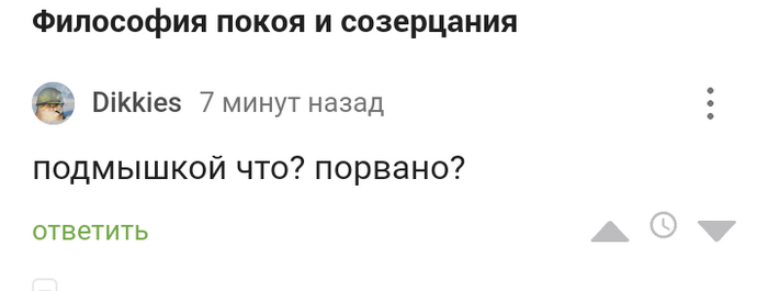      , , , ,    , , 
