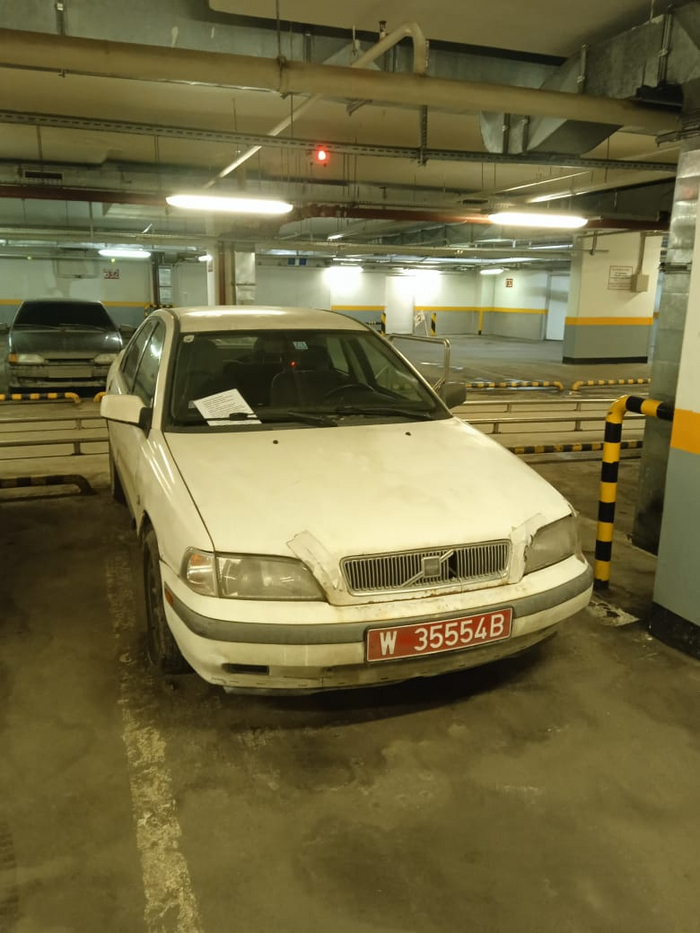 ������ ����� �� �����?