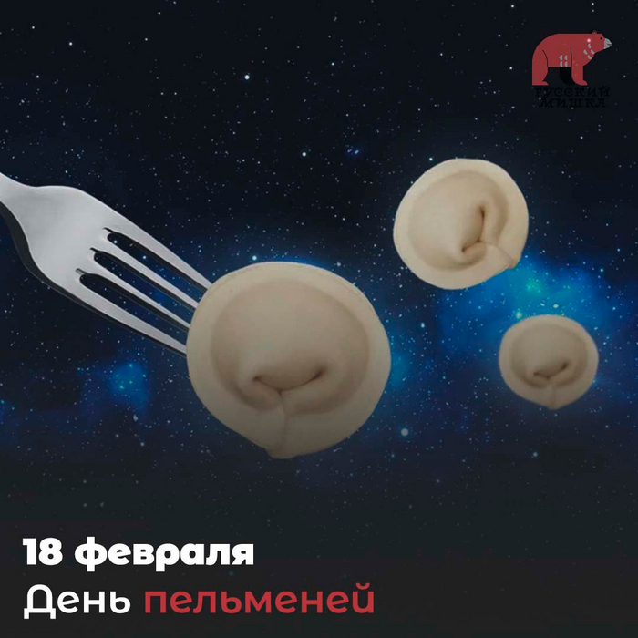      , , ,  , , , 