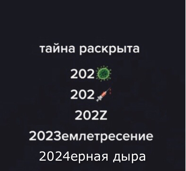   , , , , ,  , 