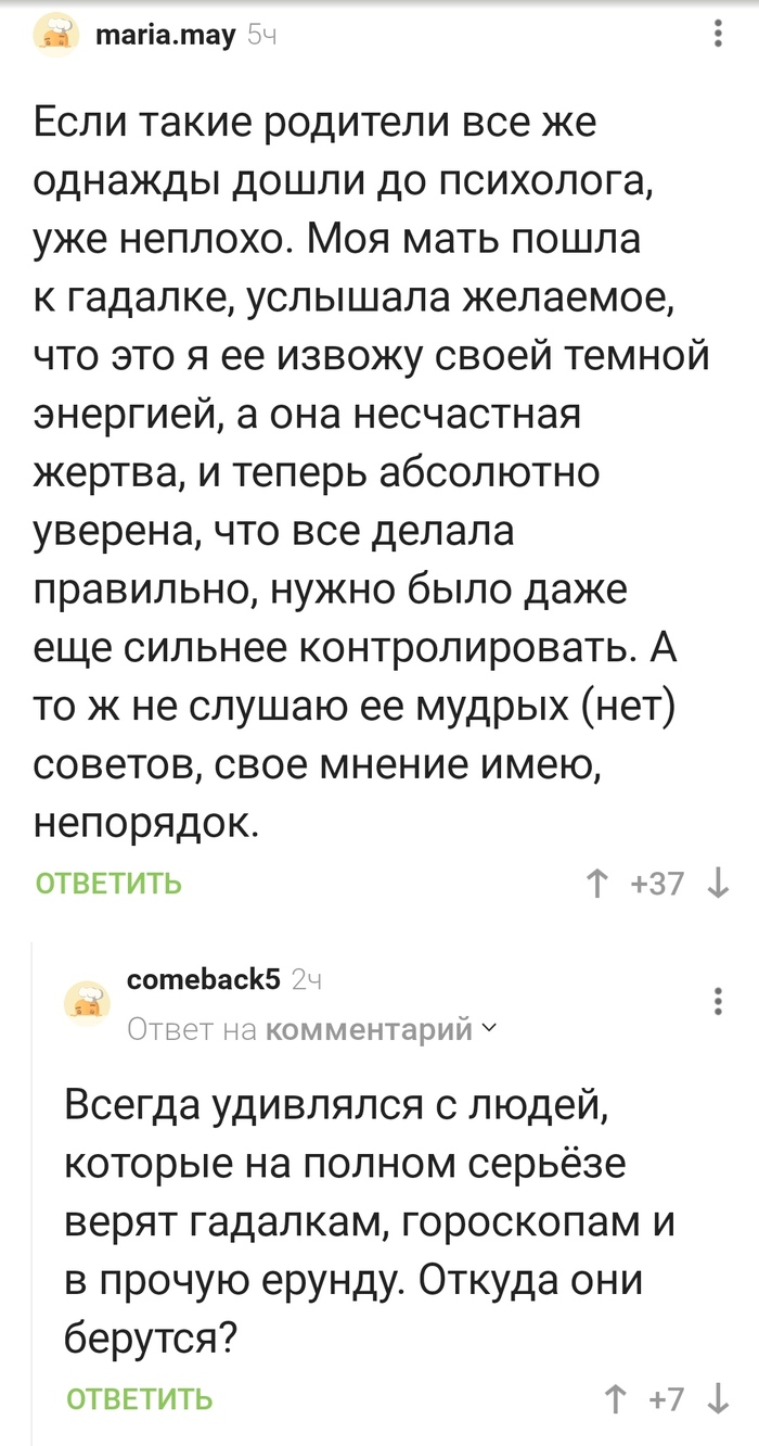      -   ,   ) ,  , ,   ,   , 