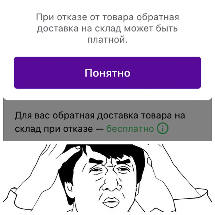 WB: ������� ���������� �������� ��������