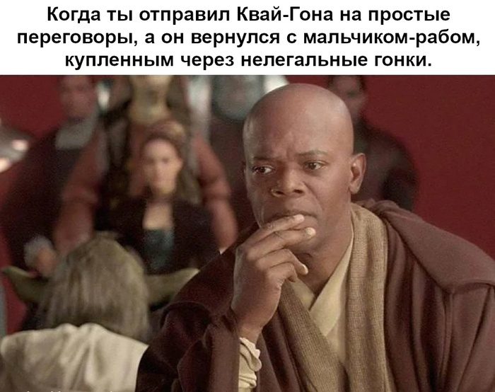 Что-то пошло не так