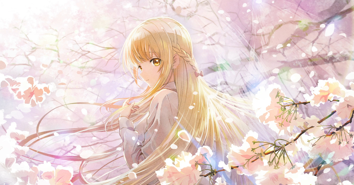 Shiin Emma