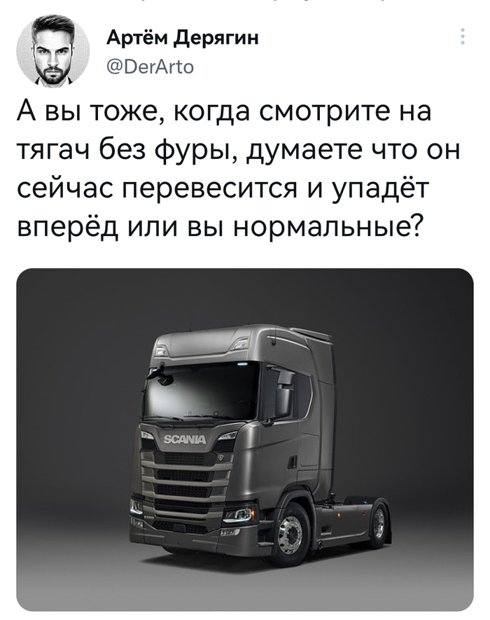  , , Twitter, , , , , Scania
