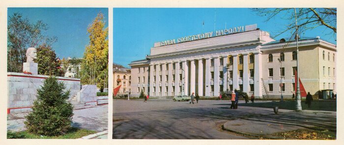   , 1979  ,  , , , 