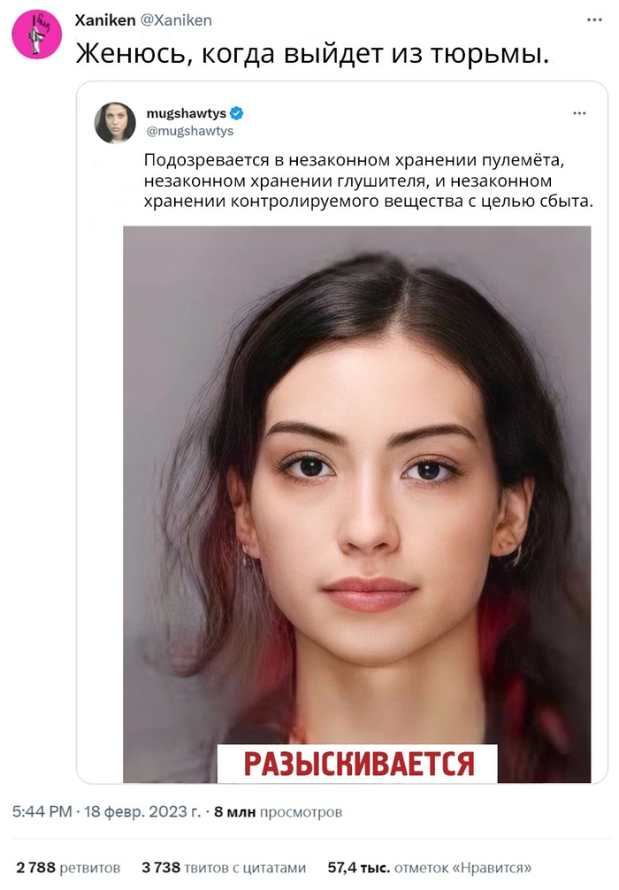 ������� ���