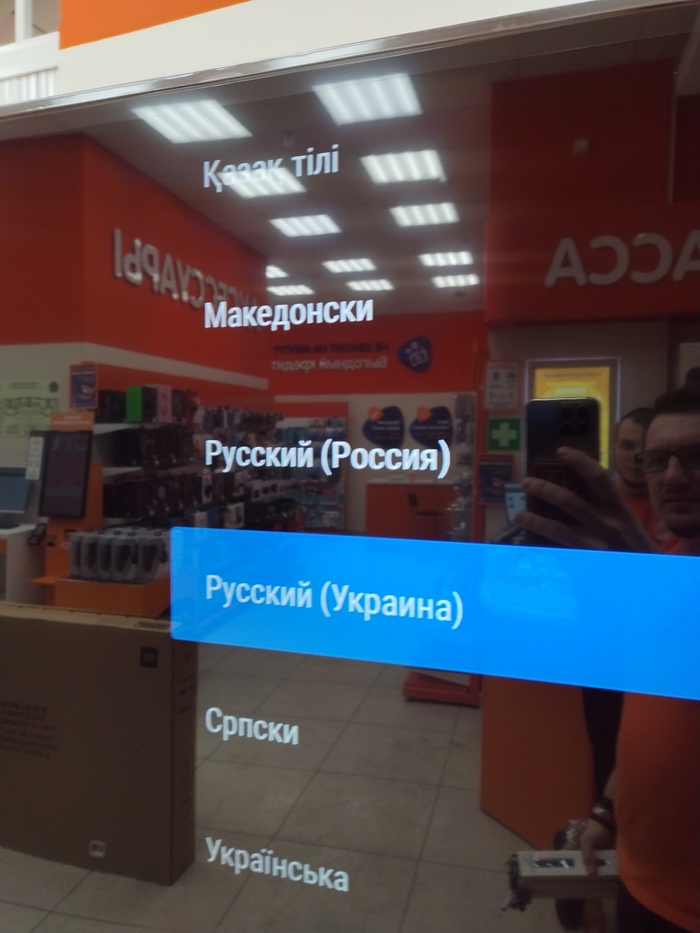  -  ???   , ,  ?,    