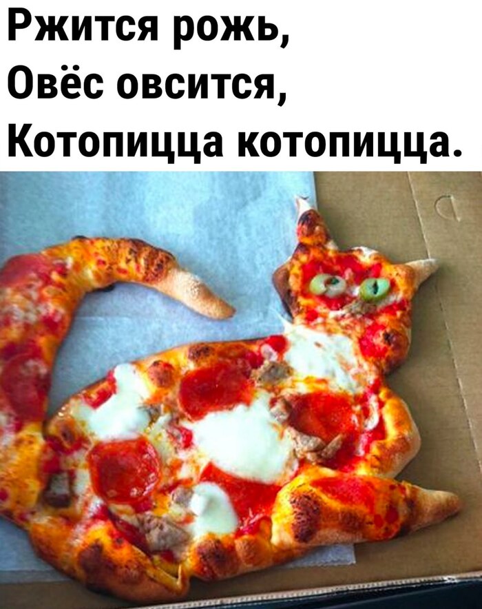 ����� �� �������