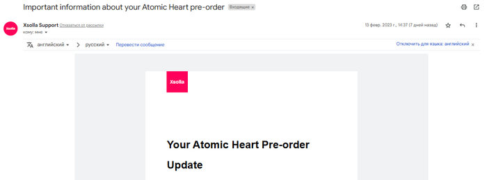      Atomic Heart Atomic Heart,  , 