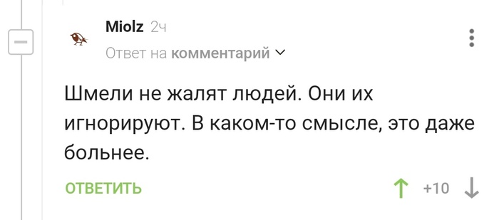 �� �������