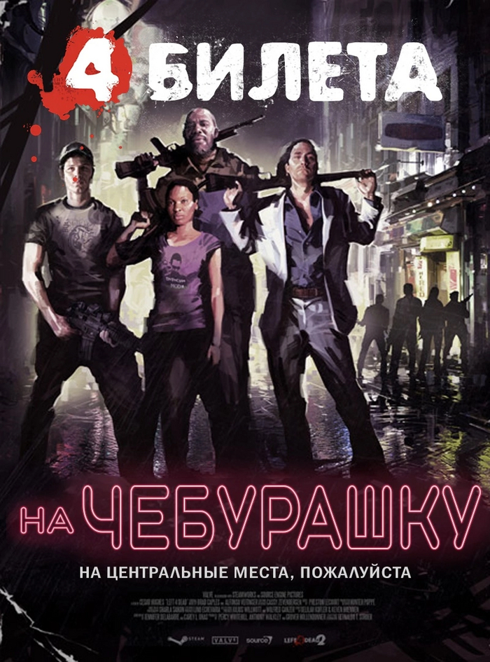 4      , 