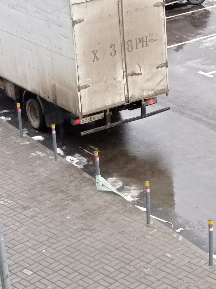    , , , 