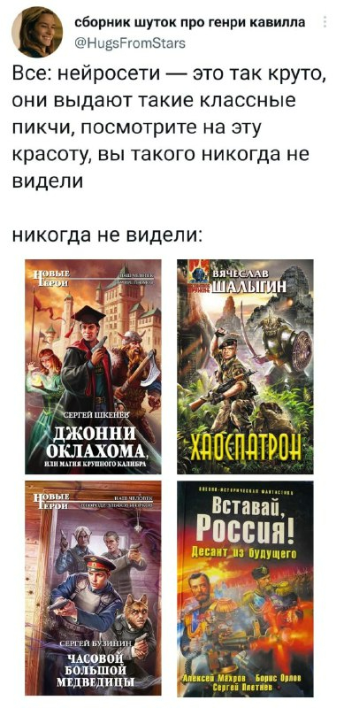 ,   
