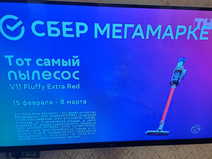 ������� ����������������