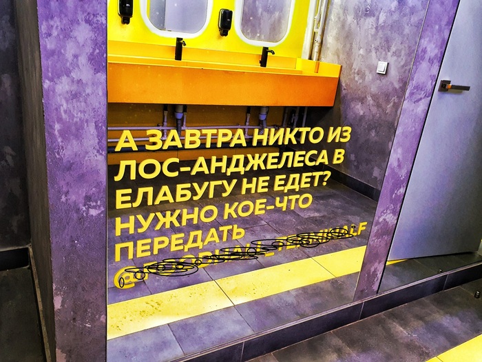 ������� �������� ���