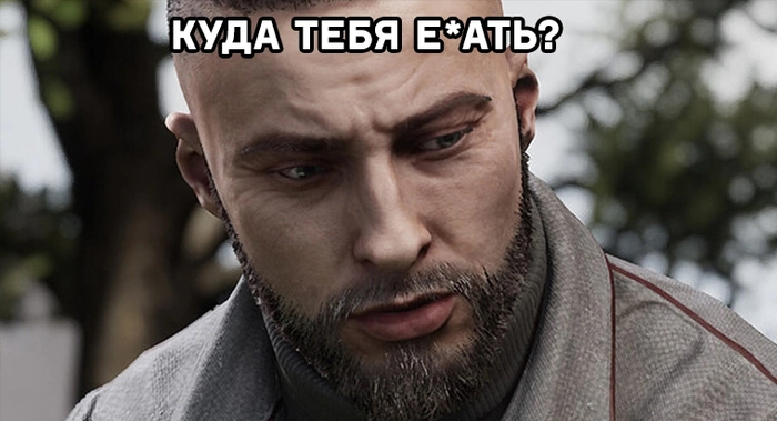 Анекдот про лягушку заиграл новыми красками Мемы, Игры, Atomic Heart, Мат, Близняшки (Atomic Heart), Картинка с текстом