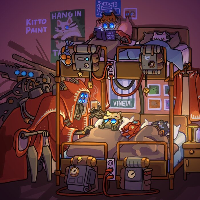 Маленькие скитарии