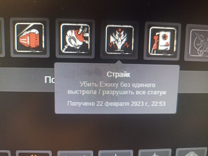    Atomic heart.    7     . (!   !) , , Atomic Heart, 