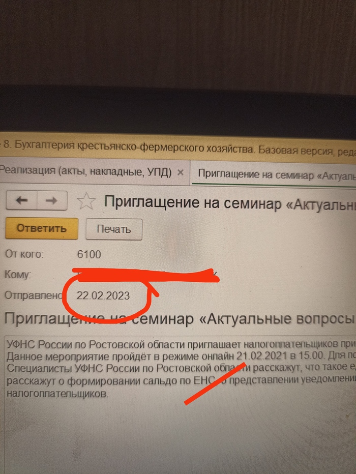   !  , , 